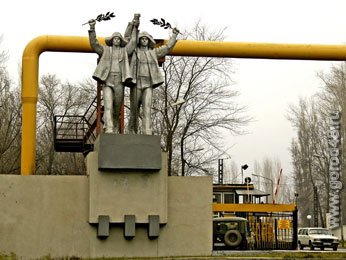 Заводу «Свободный Сокол» будут прекращены поставки газа за долги Заводу «Свободный Сокол» будут прекращены поставки газа за долги