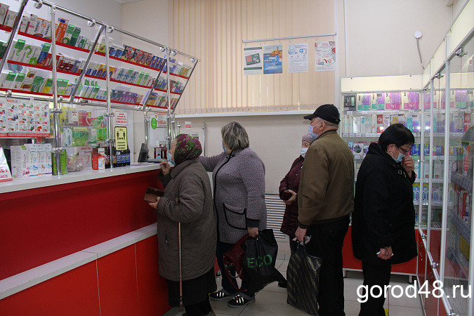Более двух тысяч липчан попросили помочь найти им лекарства Более двух тысяч липчан попросили помочь найти им лекарства