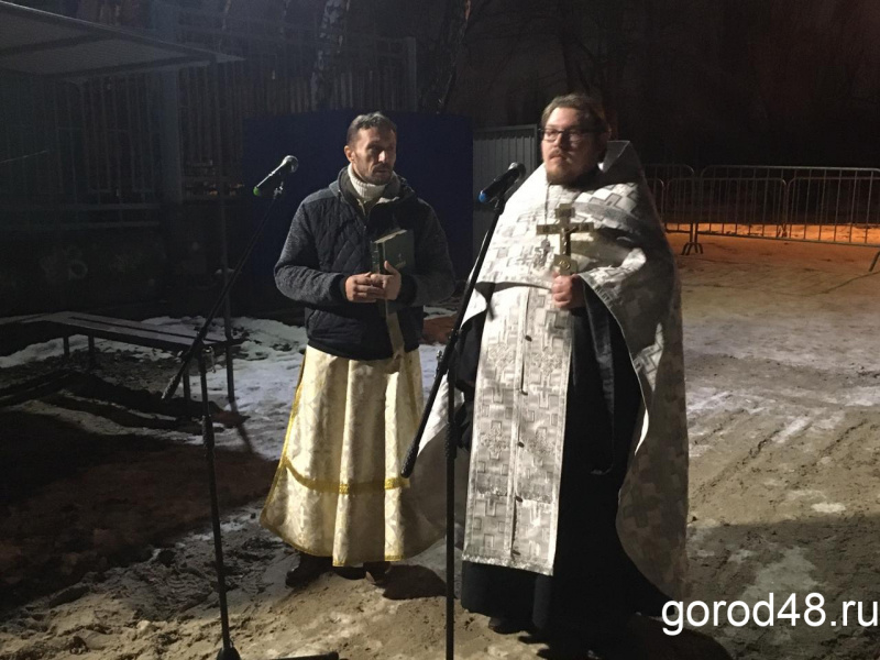 В Липецке начинаются крещенские купания В Липецке начинаются крещенские купания