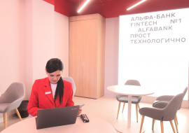 Альфа-Банк открывает в Ельце офис будущего — с системой распознавания лиц, без бумаг и стоек сотрудн...