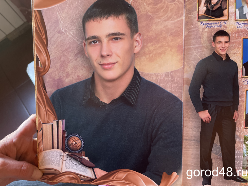 Родители погибшего в СВО липчанина опознали его по посмертным фотографиям