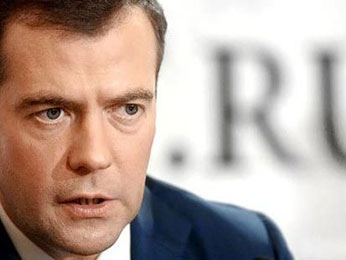 В Липецке приземлился самолет президента РФ В Липецке приземлился самолет президента РФ