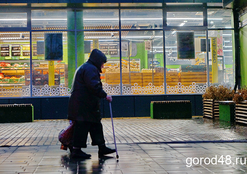 Жизнь в Липецке дешевле российской на 11% Жизнь в Липецке дешевле российской на 11%
