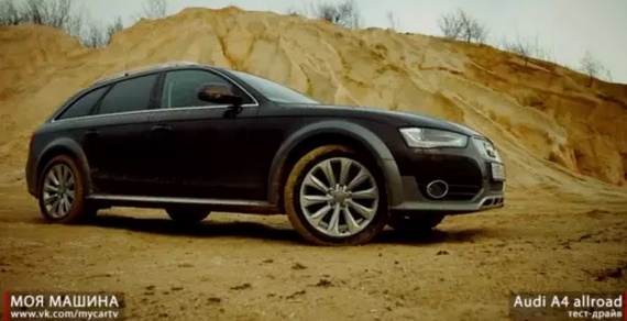Audi А4 allroad тест-драйв Audi А4 allroad тест-драйв