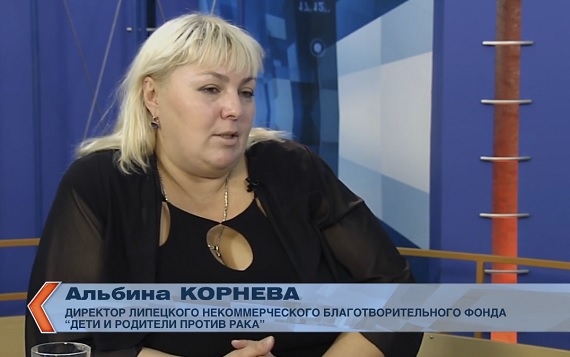 «Точка зрения» «Точка зрения»