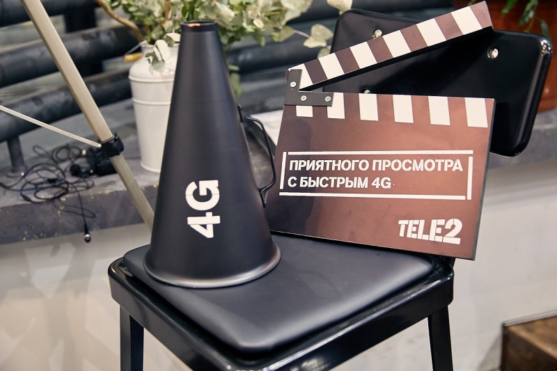Tele2 проверит слушателей Loveradio на знание популярных кинофильмов Tele2 проверит слушателей Loveradio на знание популярных кинофильмов
