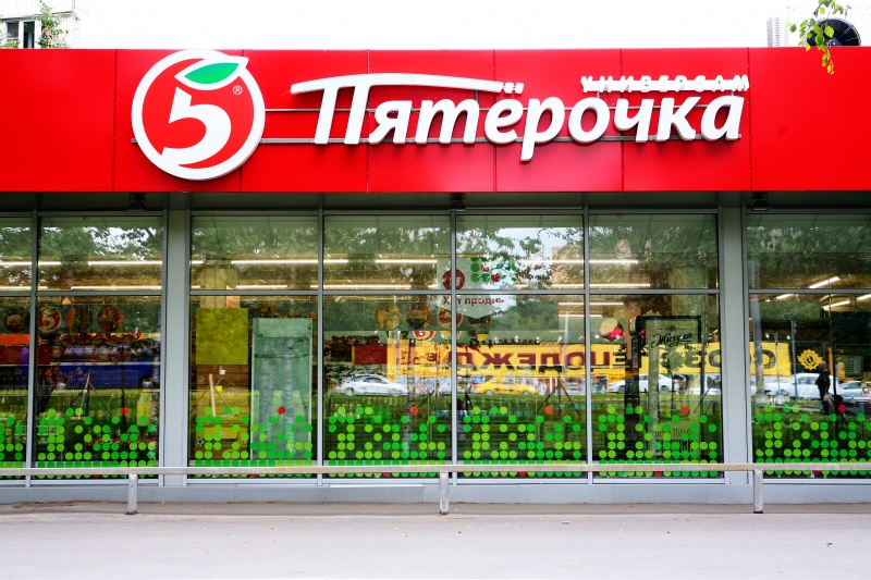 Какой он, магазин будущего? Какой он, магазин будущего?