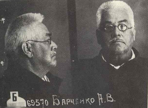 А знаете ли вы, что в Липецкой области родился первый советский исследователь паранормального? А знаете ли вы, что в Липецкой области родился первый советский исследователь паранормального?