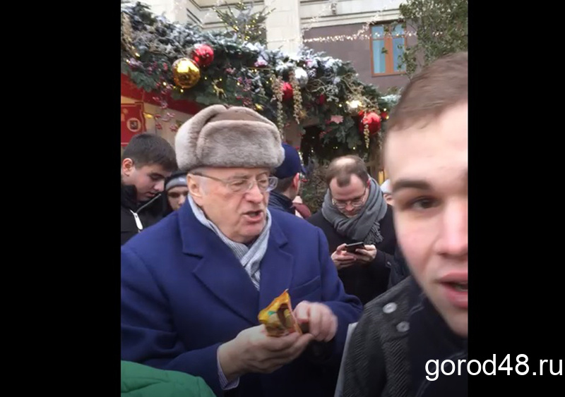 Липчанка стала свидетельницей раздачи Жириновским подарков «крепостным и холопам» Липчанка стала свидетельницей раздачи Жириновским подарков «крепостным и холопам»