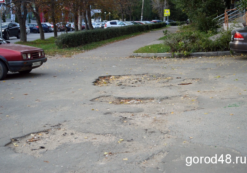 Второй микрорайон Липецка: мусор, борьба за парковки и гордость города (ФОТО, ВИДЕО) Второй микрорайон Липецка: мусор, борьба за парковки и гордость города (ФОТО, ВИДЕО)