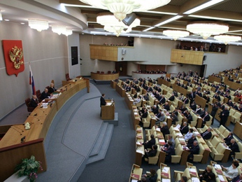 Депутаты Госдумы от Липецкой области отчитались о доходах Депутаты Госдумы от Липецкой области отчитались о доходах