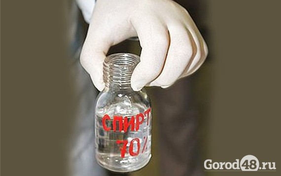 Четверо липчан получили отморожение Четверо липчан получили отморожение