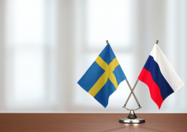 МИД Швеции вызовет посла РФ из-за публикации статьи о вступлении страны в НАТО