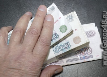 По денежным доходам населения Липецкая область – на четвертом месте в ЦФО По денежным доходам населения Липецкая область – на четвертом месте в ЦФО