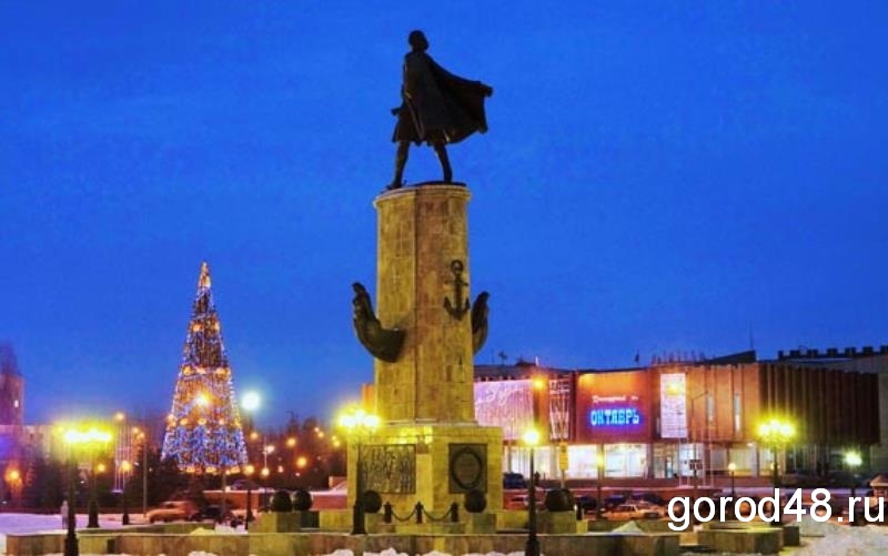 Липчан приглашают на митинг в поддержку российских спортсменов Липчан приглашают на митинг в поддержку российских спортсменов