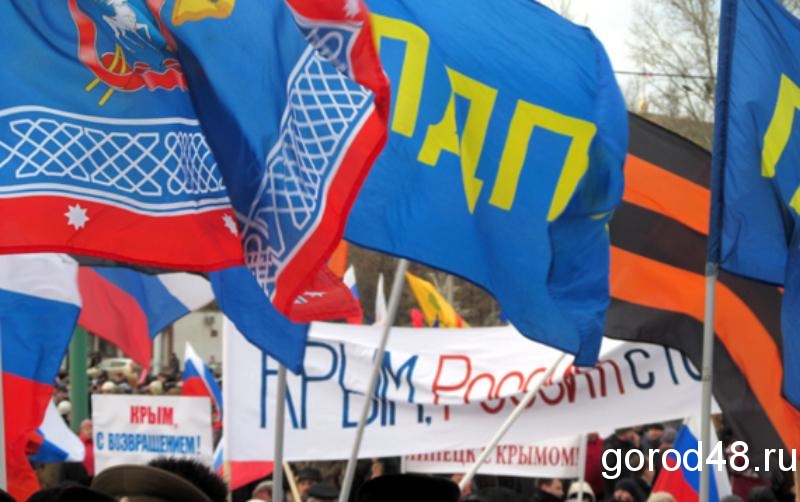 Доброе утро, Липецк! Доброе утро, Липецк!