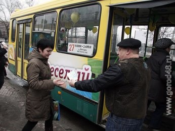 1 апреля в Липецке запустили юмористический автобус 1 апреля в Липецке запустили юмористический автобус