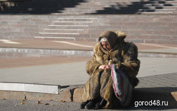 Липецк — город-банкрот? Липецк — город-банкрот?