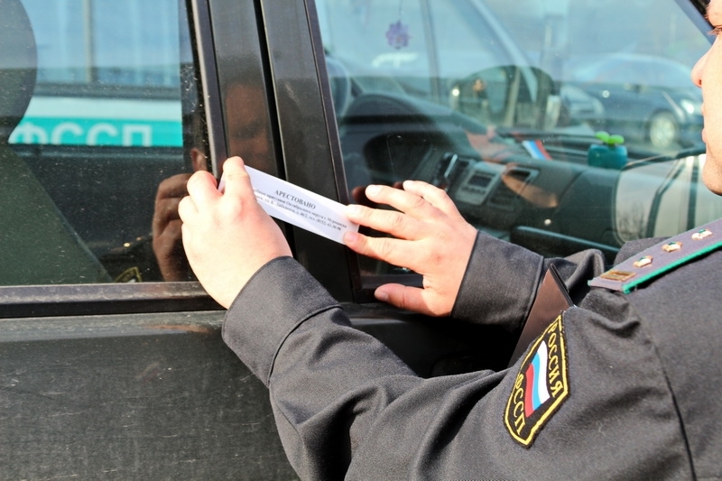 Судебные приставы грозят продать автомобиль липчанина Судебные приставы грозят продать автомобиль липчанина
