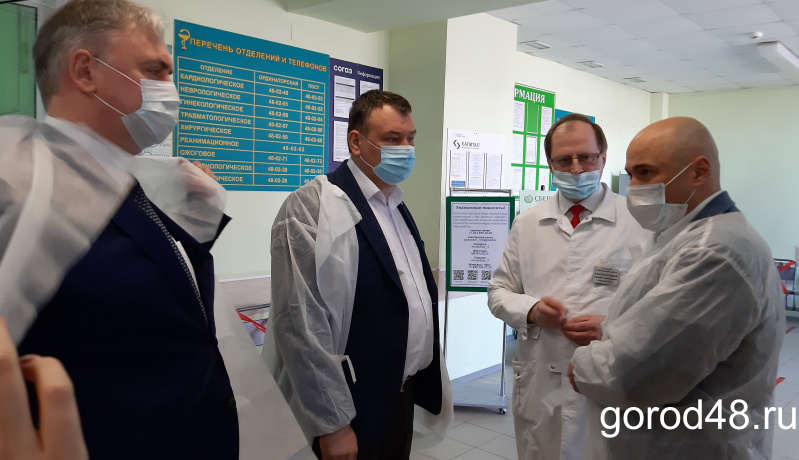 Липецкий губернатор призвал медиков лечить мозг и менять отношение к пациентам
