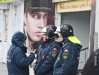 Подозрительные пакеты в автобусе оказались безопасными Подозрительные пакеты в автобусе оказались безопасными