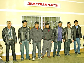 Операция «мигрант» Операция «мигрант»