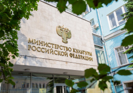 Минкультуры РФ отозвало прокатное удостоверение у якутской драмы «Айта»