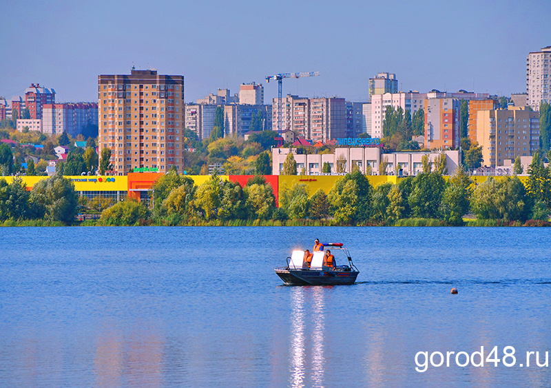 Доброе утро, Липецк! Доброе утро, Липецк!