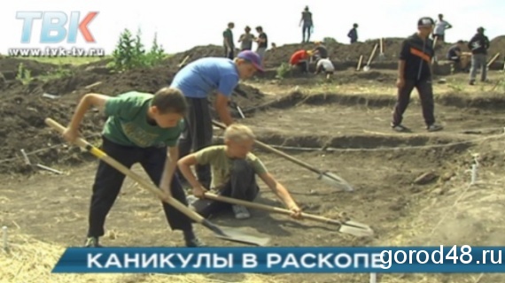 В Липецкой области начал работу первый археологический парк. В Липецкой области начал работу первый археологический парк.
