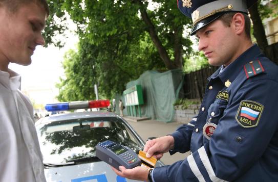 Эксперты оценили изменение правил поведения для сотрудников ГИБДД Эксперты оценили изменение правил поведения для сотрудников ГИБДД