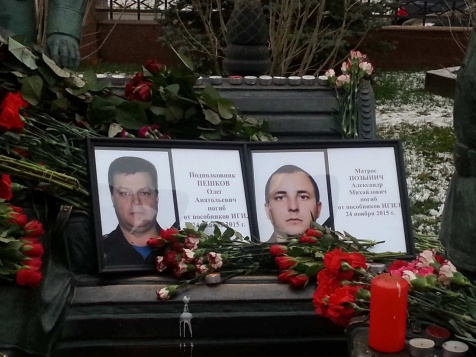 «Я всё равно буду летать!» «Я всё равно буду летать!»