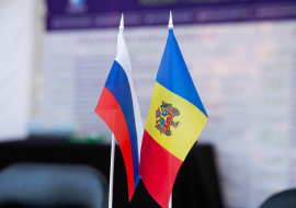 РФ закрыла въезд ряду молдавских официальных лиц