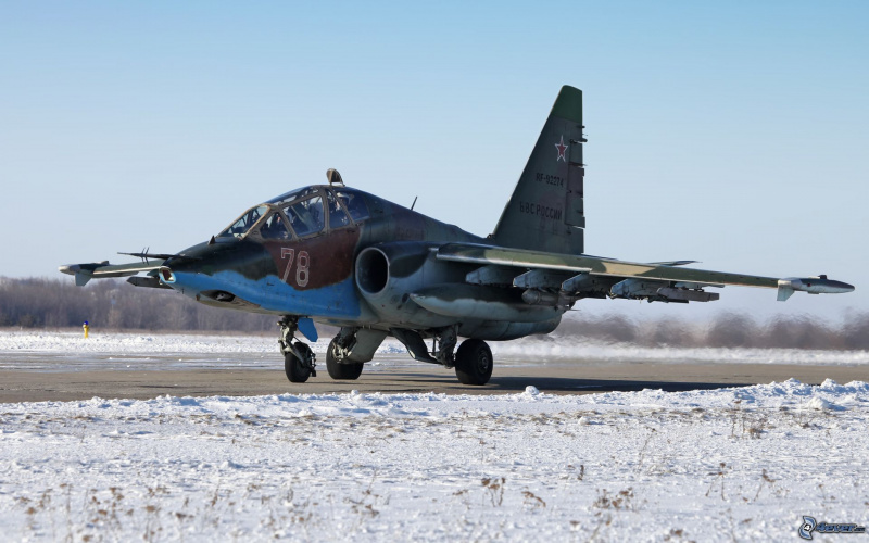 На липецком военном аэродроме сгорел Су-25 На липецком военном аэродроме сгорел Су-25