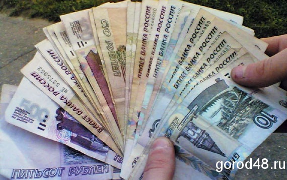 Потребительский кредит в Липецкой области вырос на 25% Потребительский кредит в Липецкой области вырос на 25%