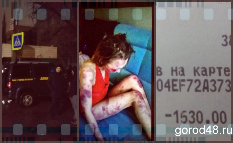 Липецкая вечЁрка: домашнее насилие, проезд за 1 500 рублей и несносный киоск Липецкая вечЁрка: домашнее насилие, проезд за 1 500 рублей и несносный киоск