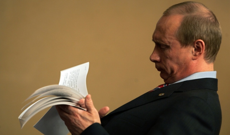 Крупнейшей площадкой диктанта Путина в регионе станет вуз Крупнейшей площадкой диктанта Путина в регионе станет вуз