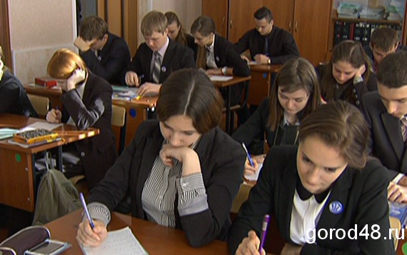 В Липецке больше не будет гимназий и лицеев В Липецке больше не будет гимназий и лицеев