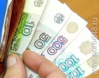 С начала сентября задолженность по выплате заработной платы в регионе снизилась на 29% С начала сентября задолженность по выплате заработной платы в регионе снизилась на 29%