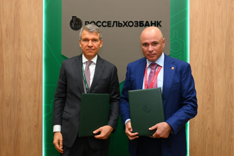 Ультра проект липецк