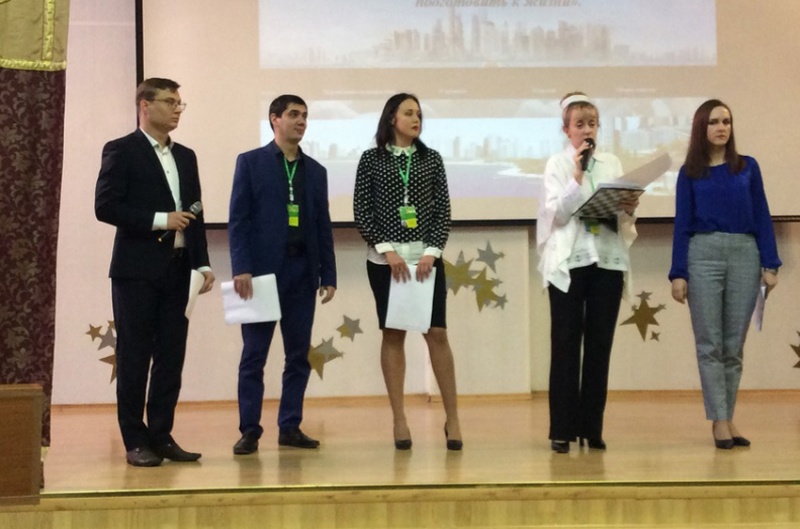 В финал городского конкурса «Учитель года» вышли пять педагогов В финал городского конкурса «Учитель года» вышли пять педагогов
