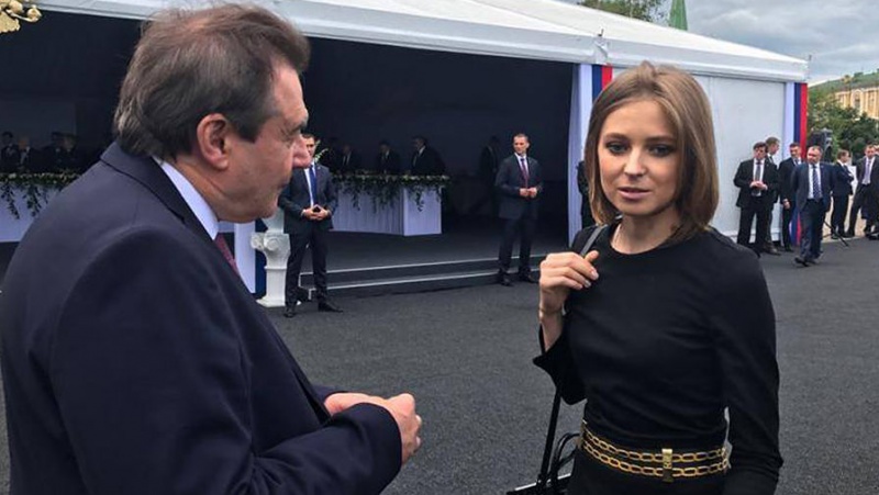 Свершилось: Поклонская и Учитель встретились Свершилось: Поклонская и Учитель встретились