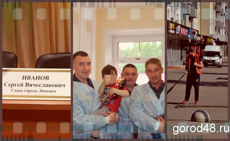 Липецкая вечЁрка: нерешительный кандидат, грязный город и спасенные дети Липецкая вечЁрка: нерешительный кандидат, грязный город и спасенные дети