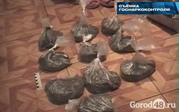 Суд над бандой наркоторговцев Суд над бандой наркоторговцев