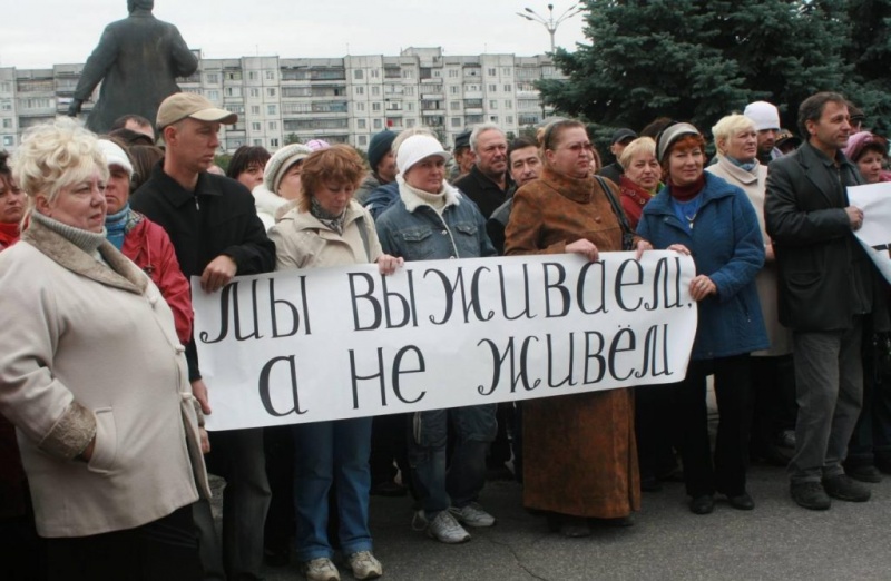 Сократилось число россиян, считающих себя бедными Сократилось число россиян, считающих себя бедными