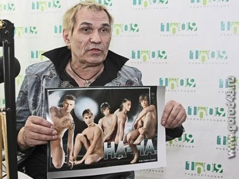 Концерт «На-На» в Липецке переносится Концерт «На-На» в Липецке переносится