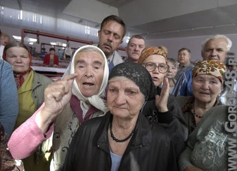 Пенсионеры региона с 1 октября получат прибавку Пенсионеры региона с 1 октября получат прибавку