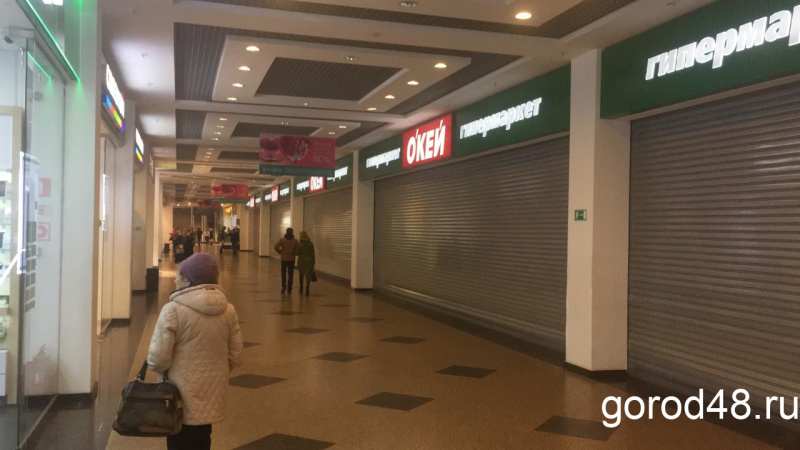 Покупателей эвакуировали из гипермаркета в ТРЦ «Европа» Покупателей эвакуировали из гипермаркета в ТРЦ «Европа»