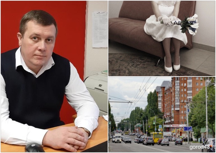 Липецкая вечЁрка: замуж за покойника, несчастные случаи и реакция элиты Липецкая вечЁрка: замуж за покойника, несчастные случаи и реакция элиты