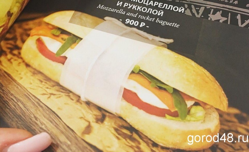 Киоск с фаст-фудом оштрафовали за тотальную антисанитарию Киоск с фаст-фудом оштрафовали за тотальную антисанитарию