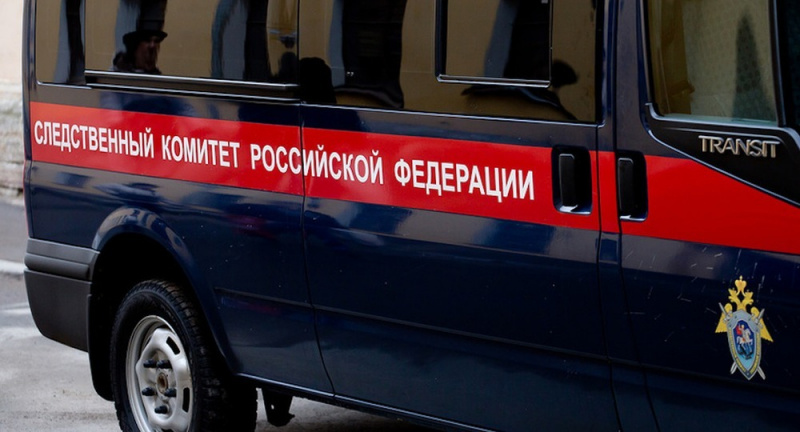 80-летний пенсионер надругался над первоклассницей 80-летний пенсионер надругался над первоклассницей